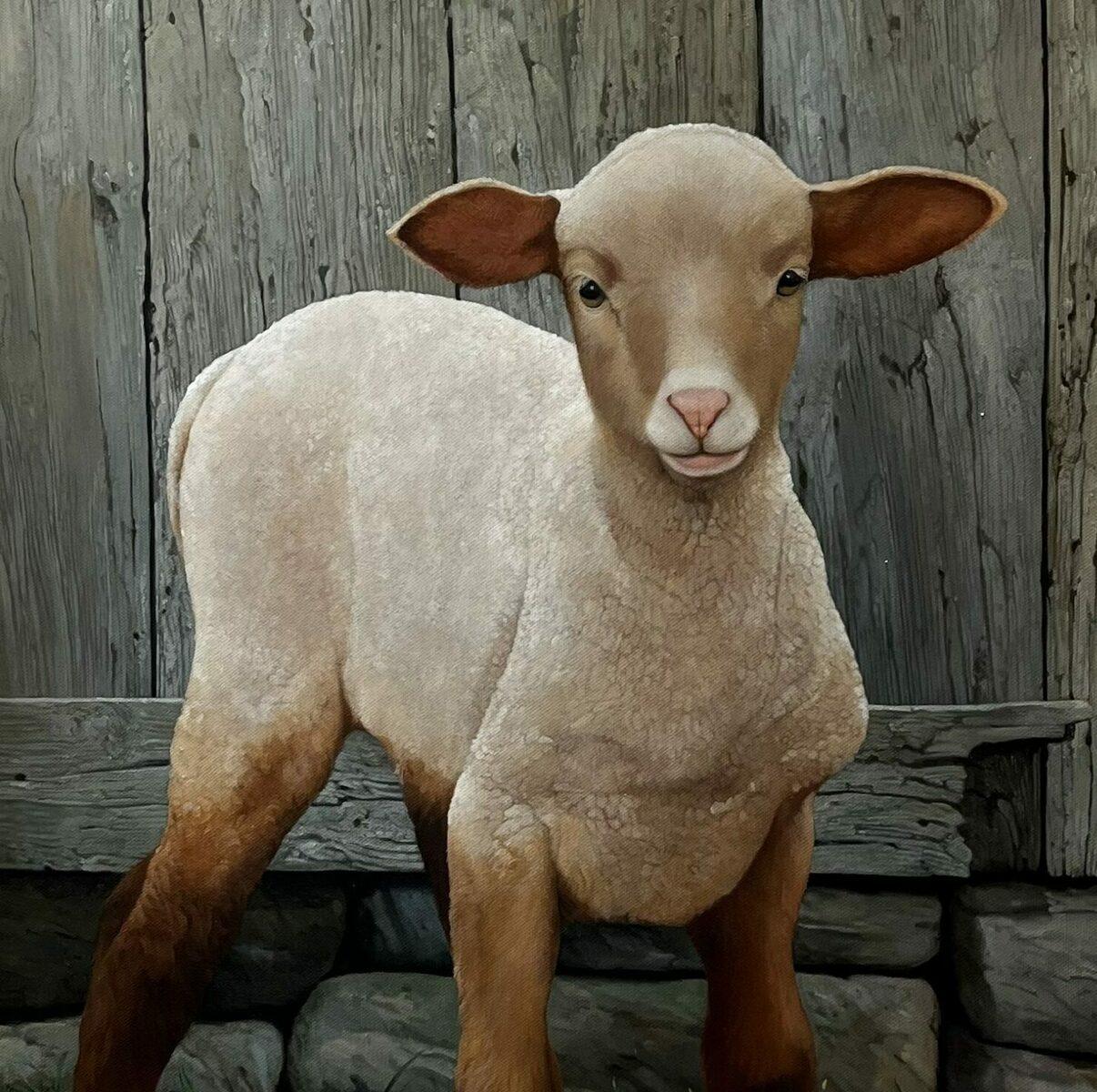 Gerald